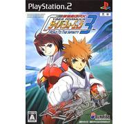 Sinseiki GPX Cyber Formula: Road to the Infinity 3[Import Japonais]