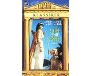 Sinuhe - Der Ägypter [VHS]
