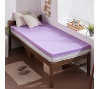 SINWEEK Surmatelas en Mousse à mémoire de Forme en Gel pour lit Simple XL, 5,1 cm, pour dortoir Universitaire, Doux, ventilé, certifié CertiPUR-US, Violet
