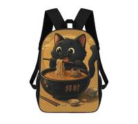 sinyumoney 17inch Cartoon Cat Eating Ramen with Mouse Sac À Dos Scolaire Imprimé 3D Pour Enfants, Sac D'école Tendance Et Décontracté Pour Garçons, Élèves Du Primaire Et Du Collège