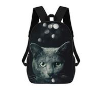 sinyumoney 17inch Cool Cat Face Poster Sac À Dos Scolaire Imprimé 3D Pour Enfants, Sac D'école Tendance Et Décontracté Pour Garçons, Élèves Du Primaire Et Du Collège
