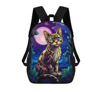 sinyumoney Bengal Cat Night Sacs À Dos Scolaires Pour Enfants, Sac D'école Imprimé En 3D Pour Garçons, Élèves Du Primaire Et Du Collège 17inch