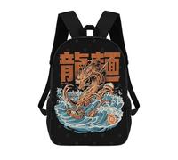sinyumoney Black Great Ramen Dragon Sac À Dos, Cartable Imprimé En 3D, Sac À Goûter, Sac À Dos De Voyage, Sac À Dos Entre Amis, Sac À Dos Scolaire Pour Filles Et Garçons 17inch