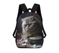 sinyumoney Cat Eating Noodles Sacs À Dos Imprimés En 3D Pour Enfants, Sacs D'école Tendance Pour Garçons, Sacs De Voyage, Sacs Scolaires Pour Élèves Du Primaire 17inch