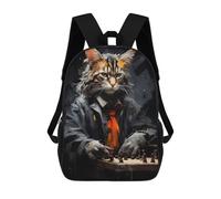 sinyumoney Cat Playing Chess Painting Sac À Dos Scolaire Pour Filles Et Garçons, Grande Capacité, Léger, Pour Enfants Et Étudiants 17inch
