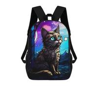 sinyumoney Cat The Wild Sacs À Dos Scolaires Pour Enfants, Sac D'école Imprimé En 3D Pour Garçons, Élèves Du Primaire Et Du Collège 17inch