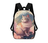 sinyumoney Cherry Blossom Guardian Cat Sac À Dos Scolaire Imprimé En 3D Pour Enfants, Sac À Dos De Voyage, Sac Tendance Et Décontracté Pour Écoliers 17inch