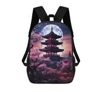 sinyumoney Cherry Blossom Japan Sac À Dos Scolaire Enfant Tendance Et Décontracté, Sac À Dos Imprimé En 3D Pour Garçon, Grand Sac À Dos 17inch