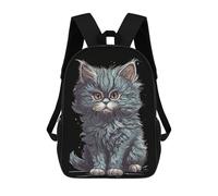 sinyumoney Child Cat Vintage Sac À Dos Scolaire Pour Adolescents, Imprimé En 3D, Ajustable, À Poches Tendance, Pour Enfants, Garçons, Filles, Étudiants Et Adolescents 17inch