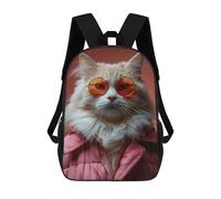 sinyumoney Cool Cat Couture Sacs À Dos Scolaires Pour Enfants, Cartables Imprimés En 3D, Sacs D'école Tendance Pour Garçons, Élèves Du Primaire Et Du Collège 17inch