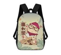 sinyumoney Cool Maneki Neko Sac À Dos Enfant, Cartable Pour Garçons Et Adolescents, Sac À Dos De Voyage, Sac À Dos Scolaire, Sac À Livres 17inch