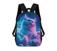 sinyumoney Cute White Night Cat Sac À Dos Imprimé En 3D Pour Enfants, Sac D'école Grande Capacité, Sac De Voyage, Sac À Livres, Sac À Dos Scolaire Pour Enfants 17inch