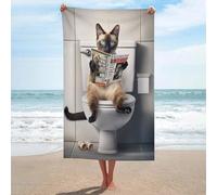 sinyumoney Ensemble de Serviettes Cat on The Throne Basics - Serviette de Plage, de Bain et de Piscine Ultra-absorbante et Rapide à Utiliser - 130 cm x 80 cm