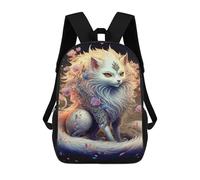 sinyumoney Fantasy Fox Artwork Sacs À Dos Pour Enfants, Sac À Dos Scolaire Imprimé En 3D Pour Enfants, Sac À Dos De Voyage, Sac À Livres Pour Enfants 17inch Sac D'école