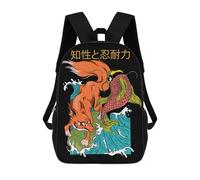 sinyumoney Fox And Koi Fish Tattoo Uk Sac À Dos Scolaire Pour Filles Et Garçons Avec Poche, Sac À Dos Tendance Pour Enfants 17inch