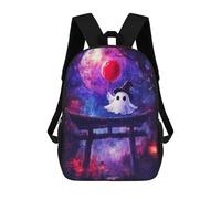 sinyumoney Ghost with Balloon at Torii Gate Sacs À Dos Scolaires Pour Enfants, Cartables Imprimés En 3D, Sacs D'école Tendance Pour Garçons, Élèves Du Primaire Et Du Collège 17inch