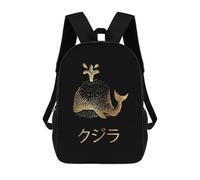 sinyumoney Gold Whale Japanese 3 Sacs À Dos Pour Enfants, Cartables, Sacs À Dos Scolaires Imprimés En 3D, Sacs À Dos De Voyage Tendance Pour Enfants (primaire, Collège) 17inch