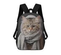 sinyumoney Impression 3D Portrait of A Wild Kitten Sacs À Dos Scolaires Pour Enfants, Cartables Pour Garçons, Grand Sac À Dos De Voyage, Sacs À Dos De Jour 17inch