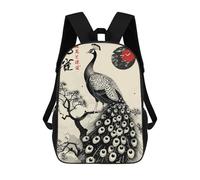 sinyumoney Japanese Beautiful Peacock Sacs À Dos Pour Garçons, Cartables Imprimés En 3D, Sacs À Dos De Voyage Tendance Pour Garçons (primaire, Collège) 17inch