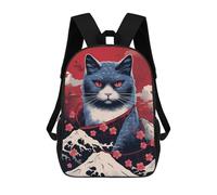 sinyumoney Japanese Cat 1 Sac À Dos Scolaire Pour Adolescents, Imprimé En 3D, Ajustable, À Poches Tendance, Pour Enfants, Garçons, Filles, Étudiants Et Adolescents 17inch