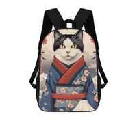 sinyumoney Japanese Cat 4 Sac À Dos Scolaire Pour Enfants Imprimé En 3D, Idéal Pour Les Voyages Et Les Lectures, Pour Les Garçons Et Les Élèves Du Primaire 17inch