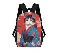 sinyumoney Japanese Cat 6 Sac À Dos, Cartable Imprimé En 3D, Sac À Goûter, Sac À Dos De Voyage, Sac À Dos Entre Amis, Sac À Dos Scolaire Pour Filles Et Garçons 17inch
