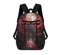 sinyumoney Japanese Fantasy Gate Sac À Dos, Cartable Imprimé En 3D, Sac À Goûter, Sac À Dos De Voyage, Sac À Dos Entre Amis, Sac À Dos Scolaire Pour Filles Et Garçons 17inch