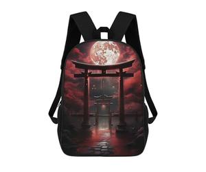 sinyumoney Japanese Fantasy Gate Sac À Dos, Cartable Imprimé En 3D, Sac À Goûter, Sac À Dos De Voyage, Sac À Dos Entre Amis, Sac À Dos Scolaire Pour Filles Et Garçons 17inch