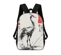 sinyumoney Japanese Painting Sacs À Dos Scolaires Pour Enfants, Sac D'école Tendance, Sac D'école Imprimé En 3D Pour Garçons, Élèves Du Primaire Et Du Collège 17inch