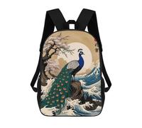 sinyumoney Japanese Peacock Sac À Dos Scolaire Pour Enfants Imprimé En 3D, Idéal Pour Les Voyages Et Les Lectures, Pour Les Garçons Et Les Élèves Du Primaire 17inch
