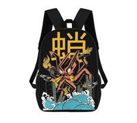 sinyumoney Kaiju Monster Attack Sac À Dos Pour Enfants, Impression 3D, Sac D'école Pour Garçons Et Filles, Sac À Dos Tendance Et Décontracté Pour Écoliers 17inch