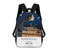 sinyumoney Katsushika Hokusai Ghost Print Sac À Dos Scolaire Imprimé En 3D, Sac À Dos Décontracté Pour Enfants, Sac D'école Imprimé En 3D Pour Garçons, Primaire Et Collège 17inch