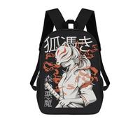 sinyumoney Kitsune Japanese Creature Sacs À Dos Scolaires Pour Enfants, Cartables Imprimés En 3D, Sacs D'école Tendance Pour Garçons, Élèves Du Primaire Et Du Collège 17inch
