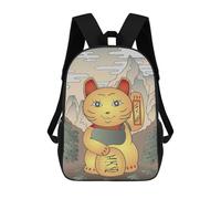 sinyumoney Maneki Neko Japanese Sacs À Dos Pour Enfants 17inch Sac À Dos Scolaire, Sac Imprimé En 3D, Cartable Pour Enfants, Sac De Voyage, Sac À Dos Garçon Fille, Sac D'école Pour Enfants