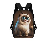 sinyumoney Meme Funny Cat Sac À Dos Enfant Imprimé En 3D, Sac D'école Pour Garçons, Sac À Dos Cool Et Décontracté, Sac À Dos Amusant Pour Enfants Et Adolescents 17inch