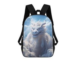 sinyumoney Mystical Cloud Dragon Sacs À Dos Scolaires Pour Enfants, Sac D'école Imprimé En 3D Pour Garçons, Élèves Du Primaire Et Du Collège 17inch
