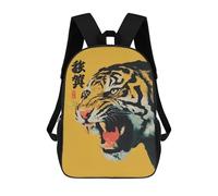 sinyumoney Roaring Tiger with Japanese Text 17inch Sacs À Dos Scolaires Imprimés En 3D - Sacs À Dos Tendance Pour Garçons Du Primaire Et Du Collège
