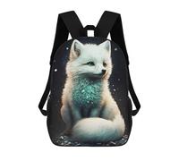sinyumoney Sac À Dos 3D Amusant Et Cool Pour Adolescents (garçons Et Filles) Cute Fox Sac À Dos Imprimé 3D Pour Enfants, Sac D'école Primaire 17inch