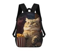 sinyumoney Sac À Dos 3D Amusant Et Cool Pour Adolescents (garçons Et Filles) Funny Popcorn Cat Sac À Dos Imprimé 3D Pour Enfants, Sac D'école Primaire 17inch