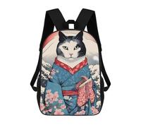 sinyumoney Sac À Dos 3D Pour Enfants Japanese Cat 7 Sacs Imprimés Sac D'école Sac À Dos Léger Sac À Dos Tendance Et Amusant Pour Enfants 17inch