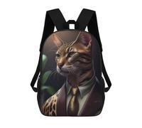 sinyumoney Sac À Dos 3D Pour Enfants Leopard in Suit Digital Art Sacs Imprimés Sac D'école Sac À Dos Léger Sac À Dos Tendance Et Amusant Pour Enfants 17inch
