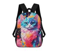 sinyumoney Sac À Dos Imprimé En 3D Colorful Abstract Cat Artwork Sacs D'école Pour Enfants, Sacs À Livres, Sac À Dos De Voyage Léger, Sac D'école Pour Garçons Et Filles, Élèves Du Collège 17inch