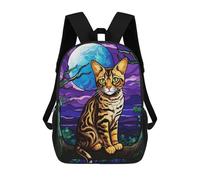 sinyumoney Sac À Dos Imprimé En 3D Pour Enfants Bengal Cat in The Wild Sac À Dos Scolaire Grande Capacité Pour Les Voyages, Idéal Pour Les Garçons Du Primaire Et Du Collège 17inch