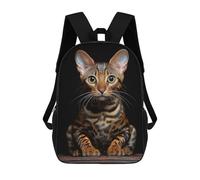 sinyumoney Sac À Dos Imprimé En 3D Pour Enfants Bengal Cat, Sac À Dos Tendance Pour L'école, Les Voyages Et Les Loisirs 17inch, Grand Sac À Dos De Jour Pour Garçons Et Filles
