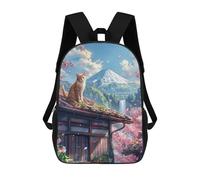 sinyumoney Sac À Dos Imprimé En 3D Pour Enfants Brown Cat in Tokyo Sac D'école Léger Et Tendance Pour Les Voyages Et Les Études 17inch