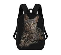 sinyumoney Sac À Dos Imprimé En 3D Pour Enfants Egyptian Mau Sac À Dos Scolaire Grande Capacité Pour Les Voyages, Idéal Pour Les Garçons Du Primaire Et Du Collège 17inch