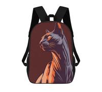 sinyumoney Sac À Dos Imprimé En 3D Pour Enfants Elegant Cat Portrait, Sac À Dos Tendance Pour L'école, Les Voyages Et Les Loisirs, Grand Sac À Dos Pour Garçons Et Filles 17inch