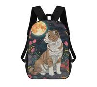 sinyumoney Sac À Dos Imprimé En 3D Pour Enfants Scottish Fold Cat Under The Moon Sac À Dos Scolaire Grande Capacité Pour Les Voyages, Idéal Pour Les Garçons Du Primaire Et Du Collège 17inch