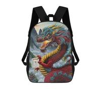 sinyumoney Sac À Dos Imprimé En 3D Pour Enfants Zhulong Coffee Dragon, Sac À Dos Tendance Pour L'école, Les Voyages Et Les Loisirs, Grand Sac À Dos Pour Garçons Et Filles 17inch