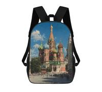 sinyumoney Sac À Dos Imprimé En 3D Saint Basil's Cathedral Moscow Sacs D'école Pour Enfants, Sacs À Livres, Sac À Dos De Voyage Léger, Sac D'école Pour Garçons Et Filles, Élèves Du Collège 17inch